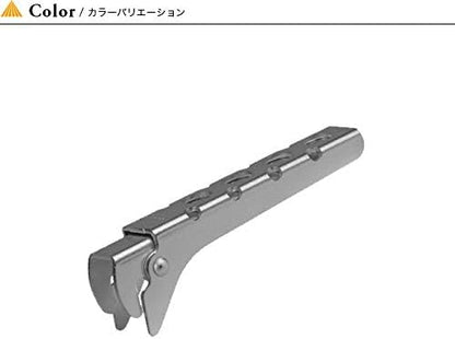 Trangia Pot Gripper