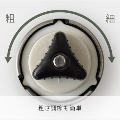 Hario Outdoor V60 Metal Coffee Mill