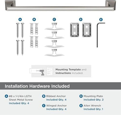 Amerock Mulholland 18" Brushed Nickel Towel Bar