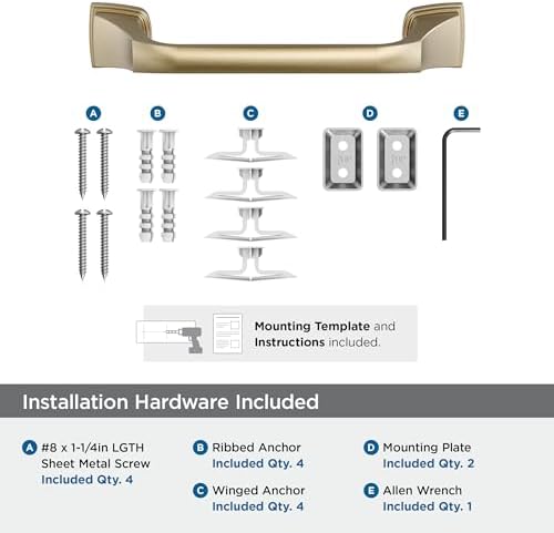 Amerock Revitalize Golden Champagne 9 inch (229 mm) Center-to-Center Towel Bar, BH36035BBZ