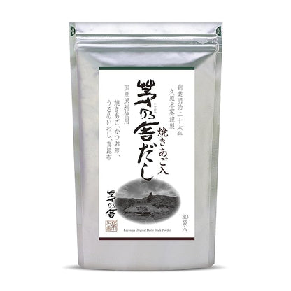 Kayanoya Dashi, Original Dashi Stock Powder, Dashi Powder with Superb Flavor from Bonito Flakes, Round Herring, Grilled Flying Fish and More, (8g Packets x 30)