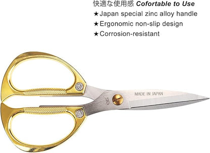 TONMA Kitchen Scissors [Made in Japan] Heavy Duty Stainless Steel All Purpose Kitchen Shears Tool With Ergonomic Handle for Herbs, Vegetable, Meat, Food, Pruning Plants Bonsai, Arts Crafting - Gold