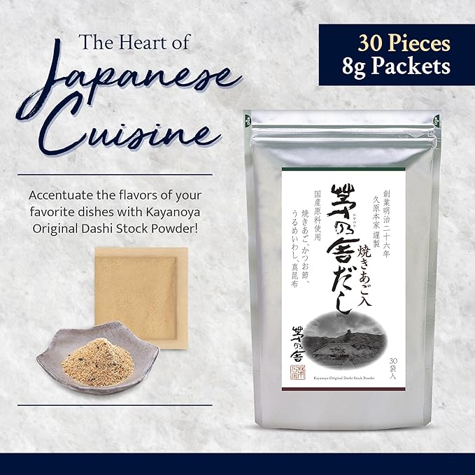 Kayanoya Dashi, Original Dashi Stock Powder, Dashi Powder with Superb Flavor from Bonito Flakes, Round Herring, Grilled Flying Fish and More, (8g Packets x 30)