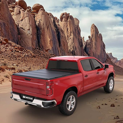 MOSTPLUS Quad 4-Fold Hard Folding Tonneau Cover Truck Bed Compatible with 2007 2008 2009 2010 2011 2012 2013 Chevy Chevrolet Silverado/GMC Sierra 1500 Fleetside - 5.8 FT Aluminum Bed (69.3 inch)