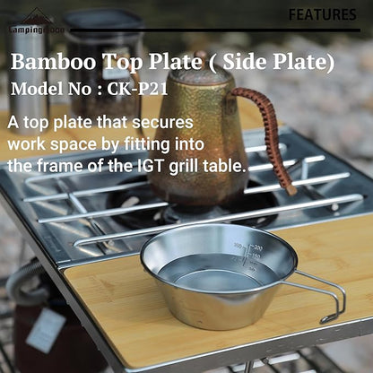 camping moon IGT Top Board Bridge Table Bamboo Side Plate CK-P21