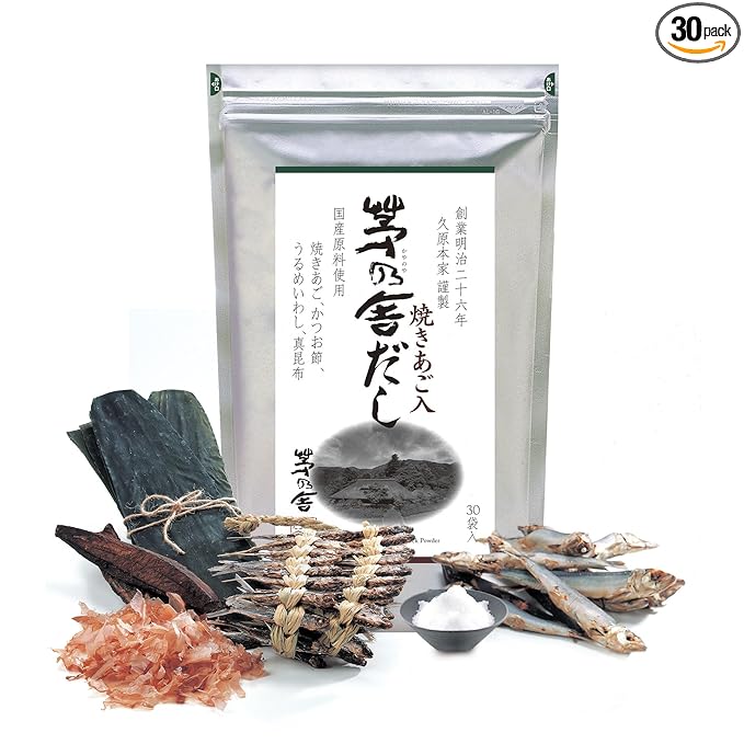 Kayanoya Dashi, Original Dashi Stock Powder, Dashi Powder with Superb Flavor from Bonito Flakes, Round Herring, Grilled Flying Fish and More, (8g Packets x 30)