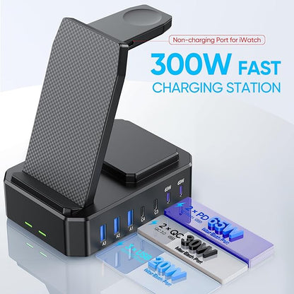 300W Charging Station for Multiple Devices Apple, 10 in 1 Wireless Charger for